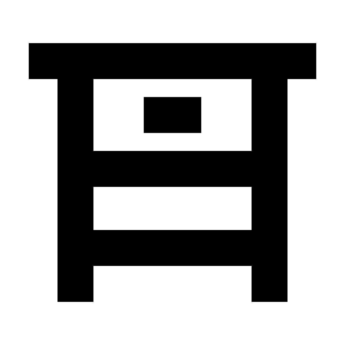 forma bold sharp style консоль icon