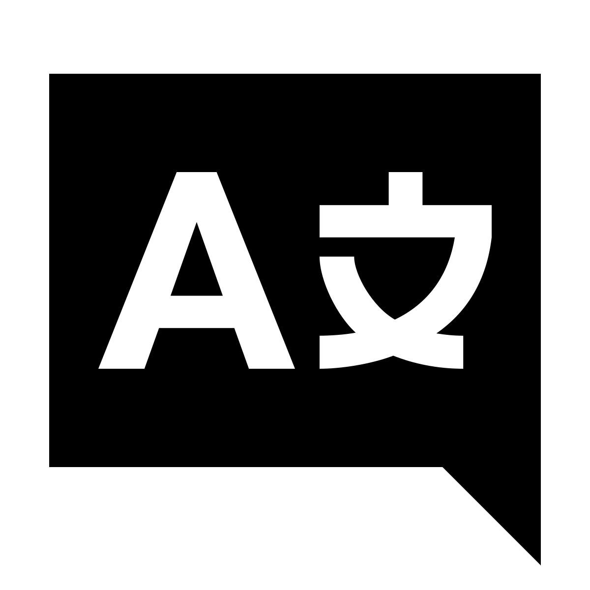 material sharp style язык icon