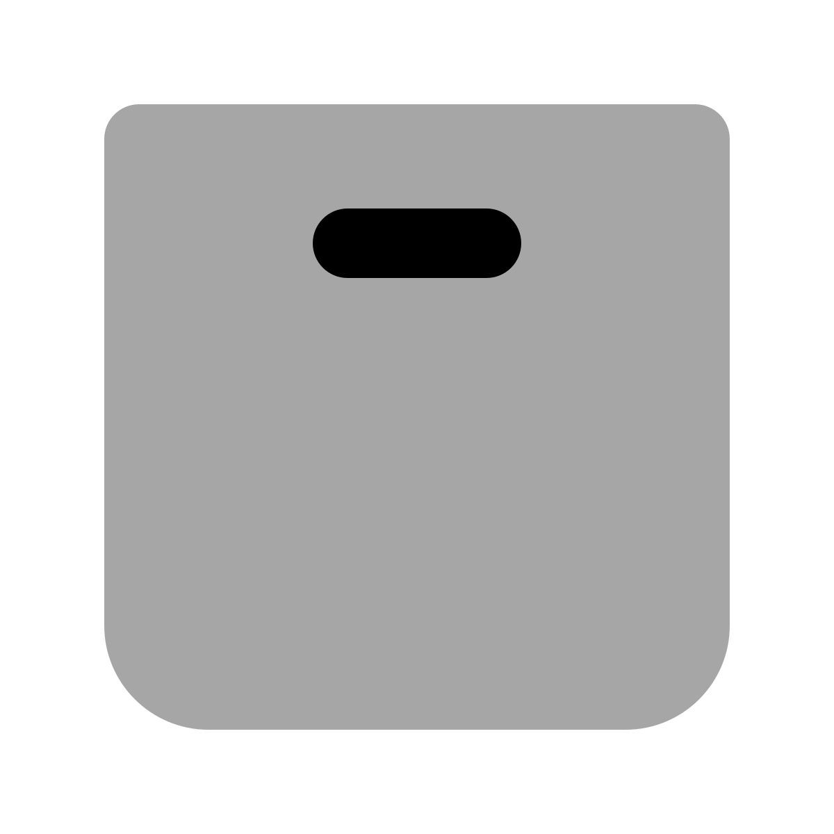 plumpy style коробка icon