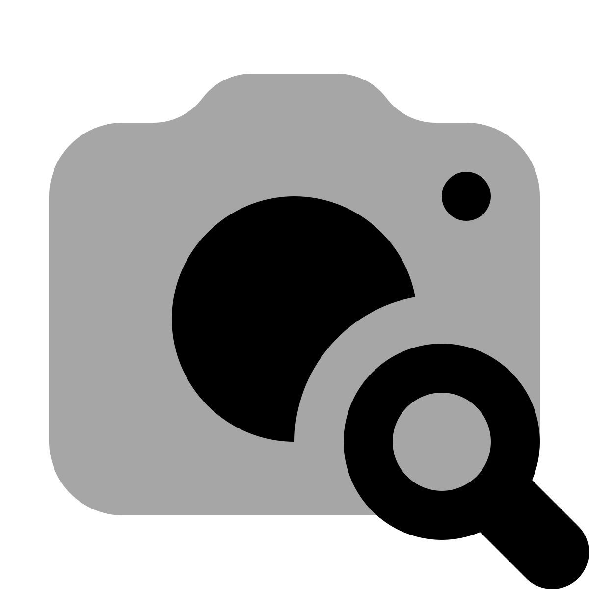 иконка идентификация камеры plumpy стиль