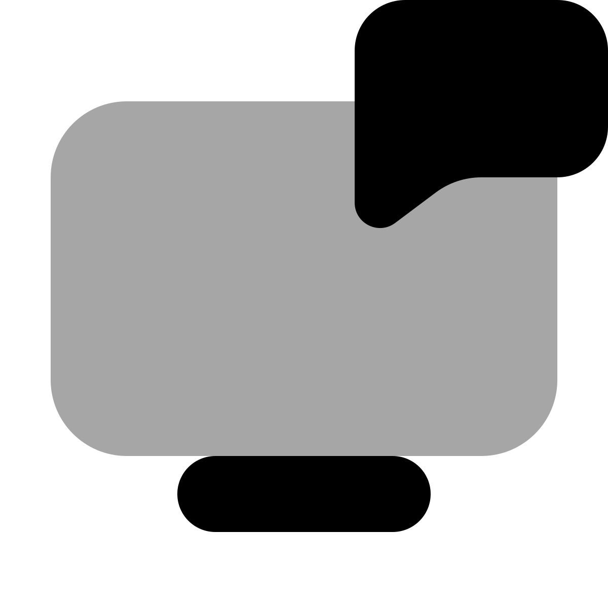plumpy style чат на компьютере icon