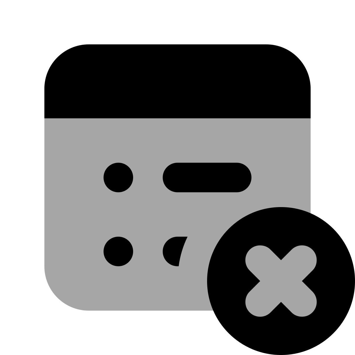 plumpy style удалить вид icon