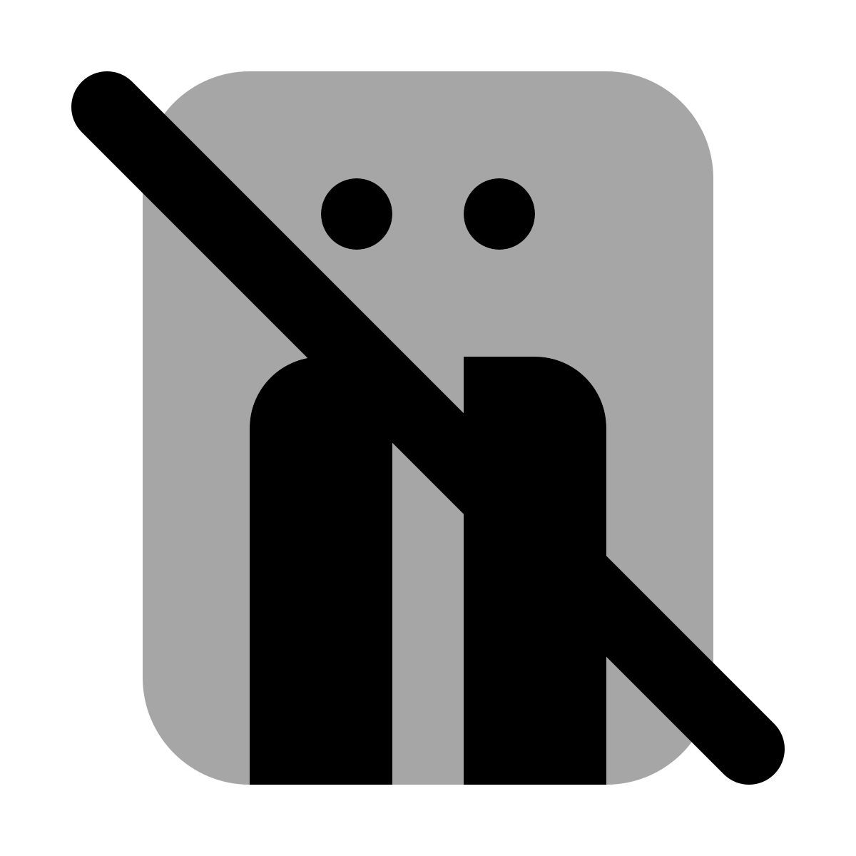 plumpy style неисправный лифт icon